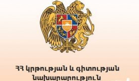 Ի գիտություն ՀՀ ոչ պետական բուհերի նախորդ տարիների շրջանավարտների